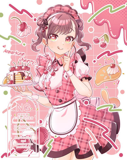 アメリカンチェリーパンケーキ