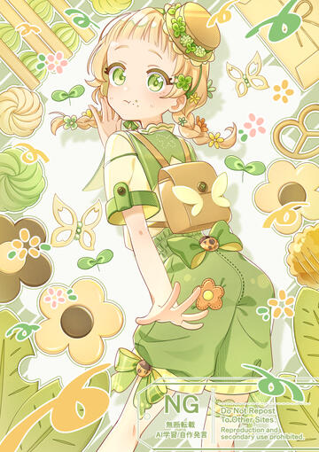 クッキー缶×森の中×少女