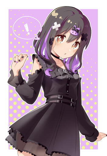 お兄ちゃんはおしまい！ 緒山みはりちゃん